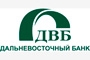 Дальневосточный Банк