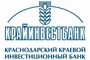 Крайинвестбанк