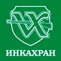 Инкахран
