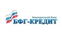Бфг-Кредит