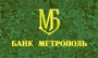Метрополь