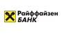 Райффайзенбанк
