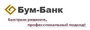 Бум-Банк