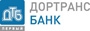 Первый Дортрансбанк