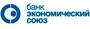 Экономический Союз