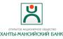 Ханты-Мансийский Банк