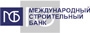 Международный Строительный Банк