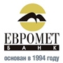Евромет