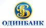 Одинбанк