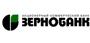 Зернобанк