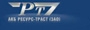 Ресурс-Траст