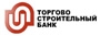 Торгово-Строительный Банк